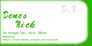 denes nick business card